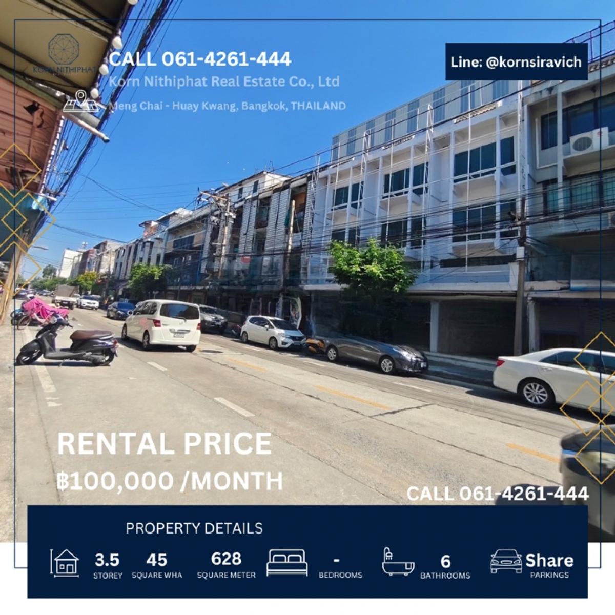 For RentRetailRatchadapisek, Huaikwang, Suttisan : For rent: 3 commercial buildings, 12 meters wide, on the main road, parking available on the side of the road, in the Huai Khwang - Huai Khwang area, Bangkok. For business.