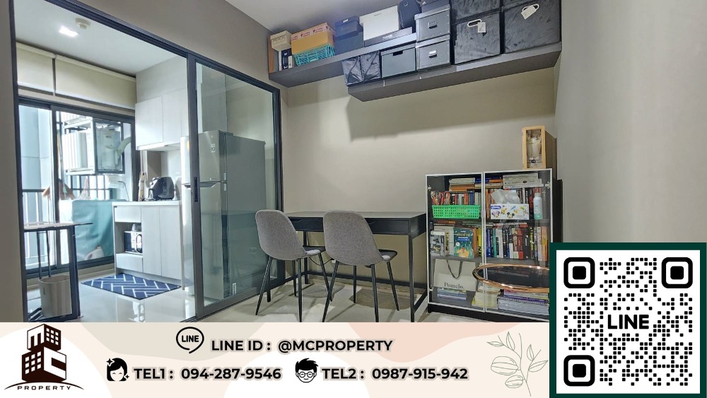 For SaleCondoOnnut, Udomsuk : For sale: Life Sukhumvit 48, 16th floor, size 31 sq m, room in good condition, ready to move in