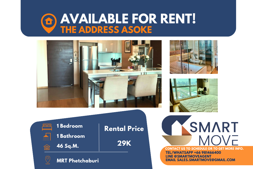 For RentCondoRama9, Petchburi, RCA : 🔥FOR RENT !! 🔥Code C20231201040.........The Address Asoke, 1 bedroom, 1 bathroom, high floor 29+, Sexy bathtub, furnished, ready to move in📢📢