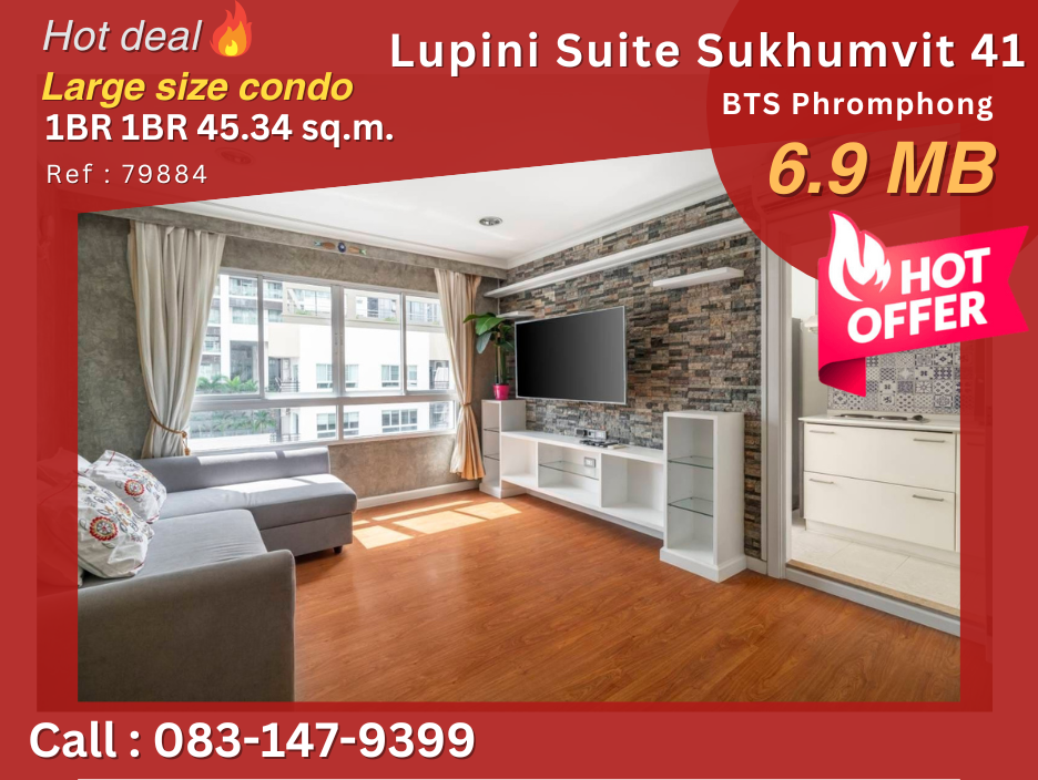 For SaleCondo : ลดแหลกส่งท้ายปี เจ้าของต้องการขายด่วนคอนโดไซส์ใหญ่ใจกลางสุขุมวิท Lumpini Suite Sukhumvit 41 ใกล้บีทีเอสพร้อมพงษ์ Emquatier คนญี่ปุ่นอยู่เยอะมาก