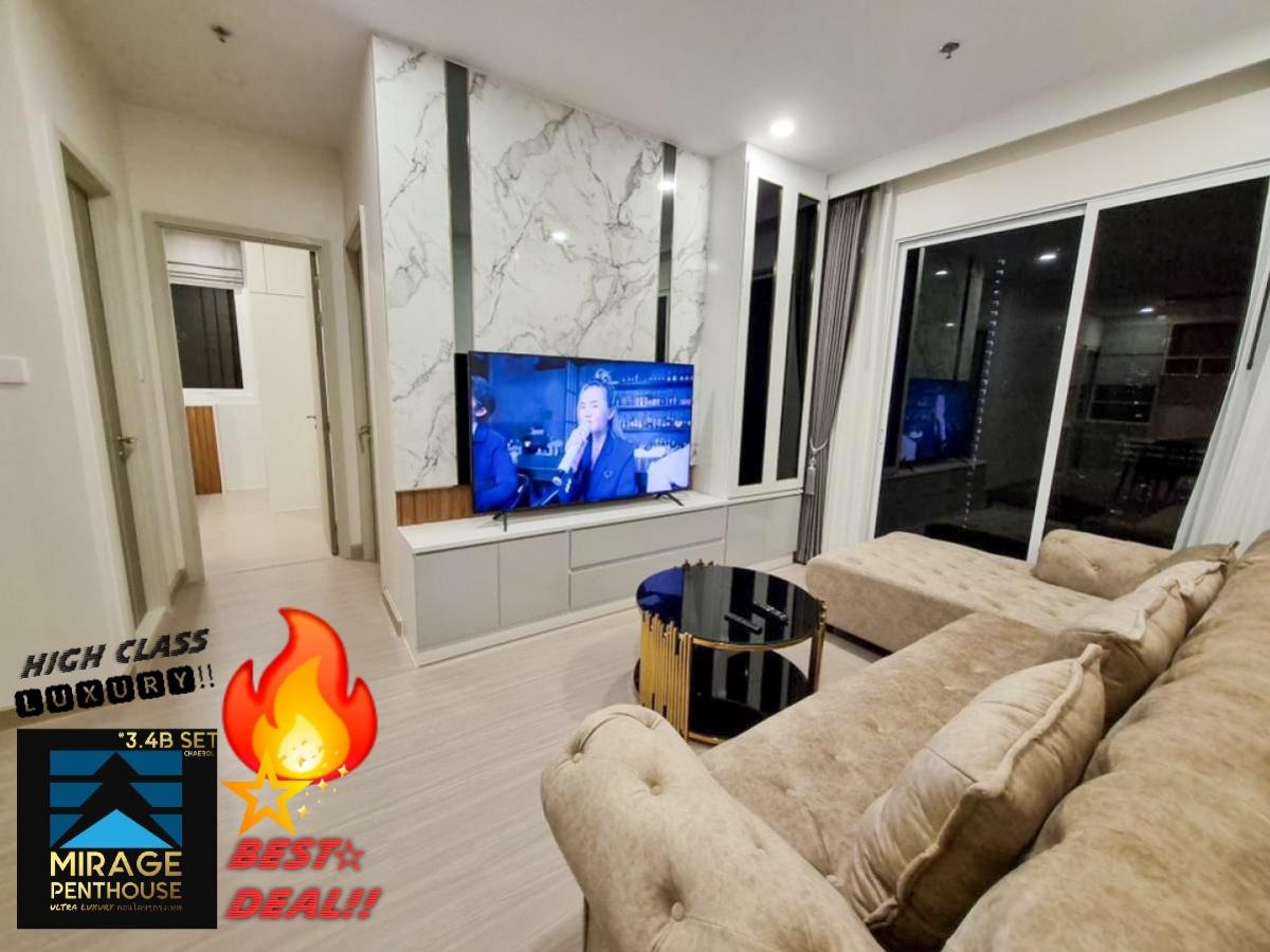 For RentCondoSiam Paragon ,Chulalongkorn,Samyan : 🔥👑🅻🆄🆇🆄🆁🆈!!👑CORNER!!🏆2BED🎆73sqm🎆👑Large luxury 🏆 Very beautifully decorated!!🏦👑SUPER LUXURY👑Luxury room, very beautifully decorated✨High floor, very beautiful view🎆🏙✨❄️ Fully furnished!!✨🔥🔥🎯🎯SUPALAI PREMIER SIPRAYA SAMYAN ✅2🅱ED2✅ 73 sqm. High FL 17 (#BTS#CB