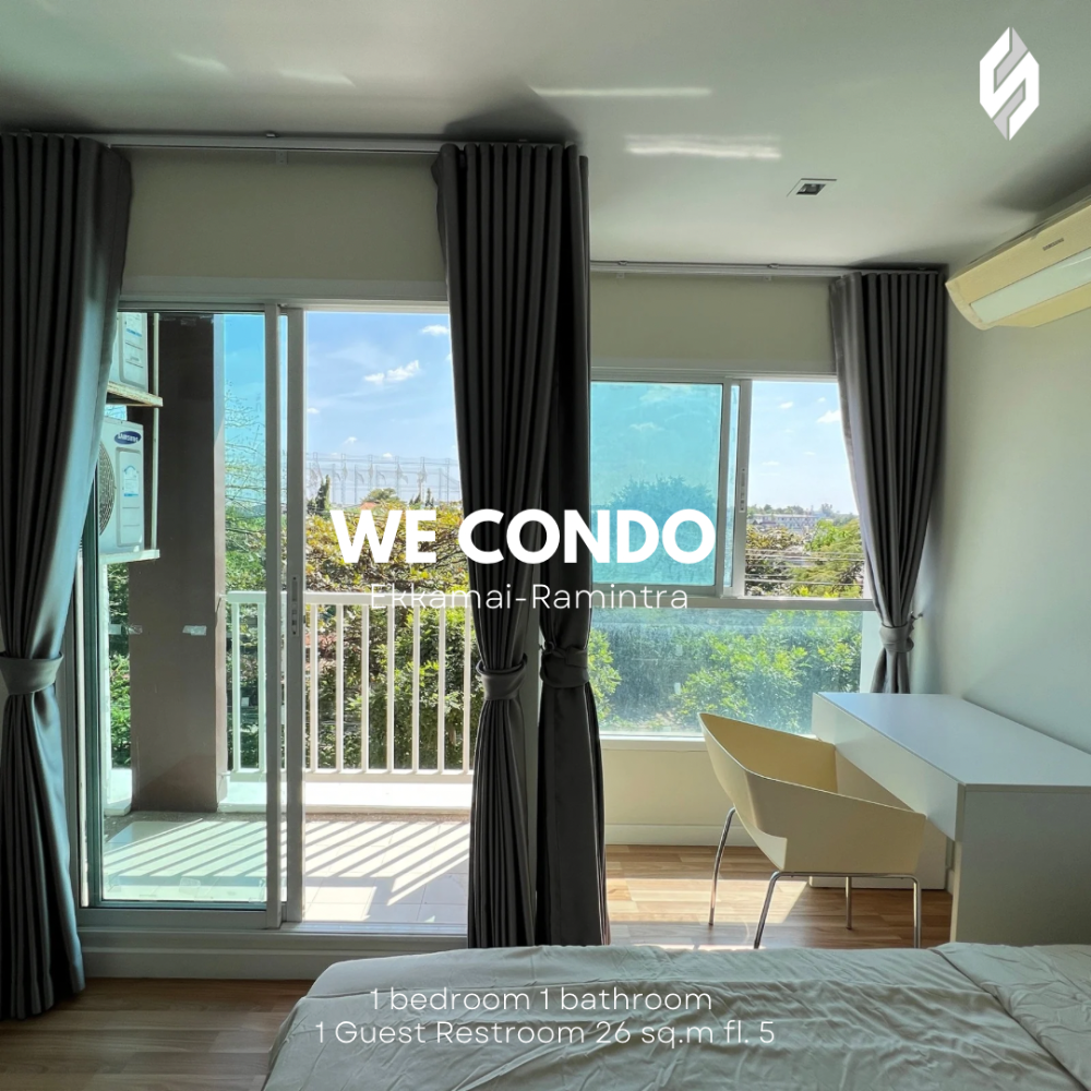 ให้เช่าคอนโดเลียบทางด่วนรามอินทรา : ให้เช่า  We Condo Ekkamai-Ramindra 28 ตร ม. ชั้น 4 วิวเมือง 360 องศา