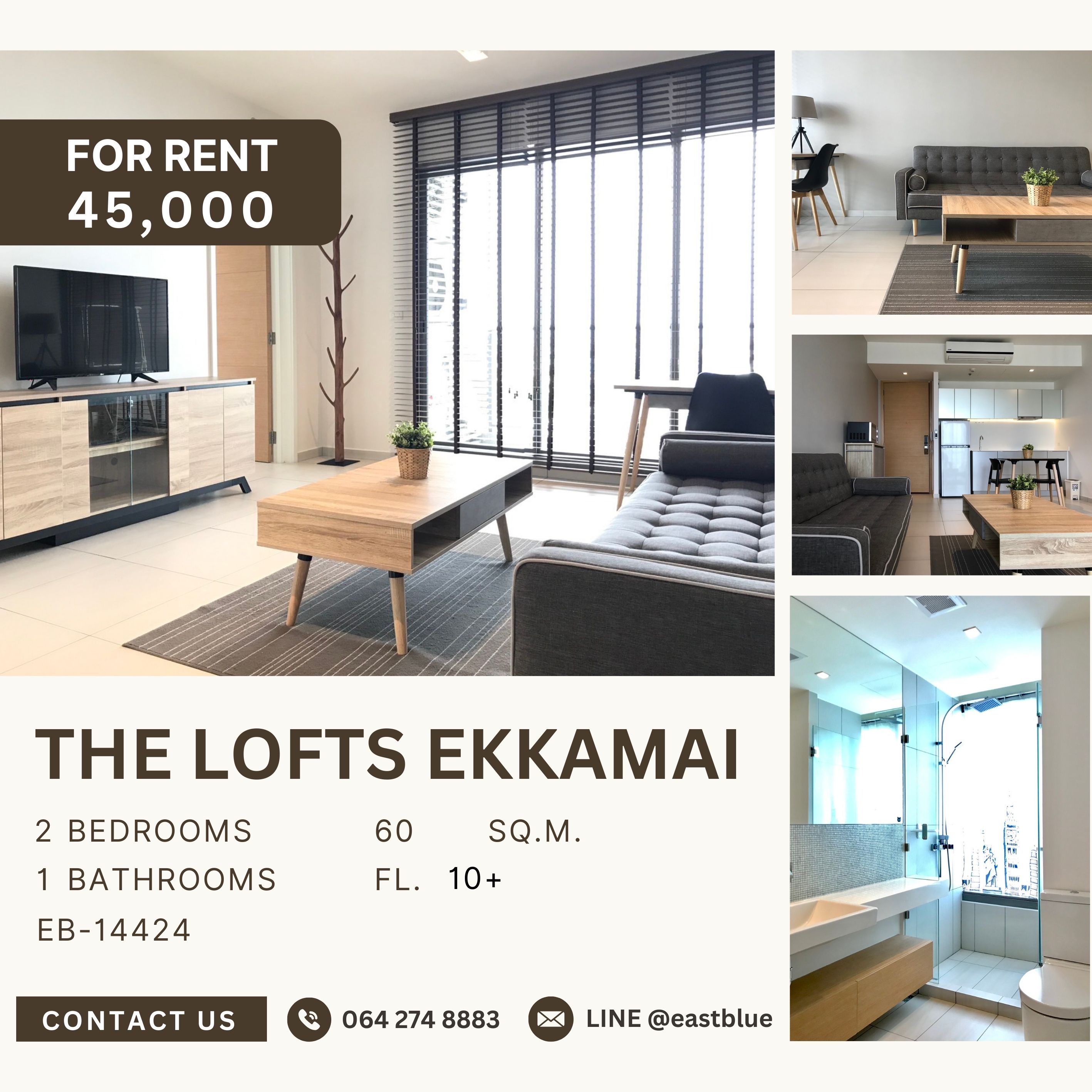 ให้เช่าคอนโดสุขุมวิท อโศก ทองหล่อ : The Lofts Ekkamai, 2 bed, 45000 per month