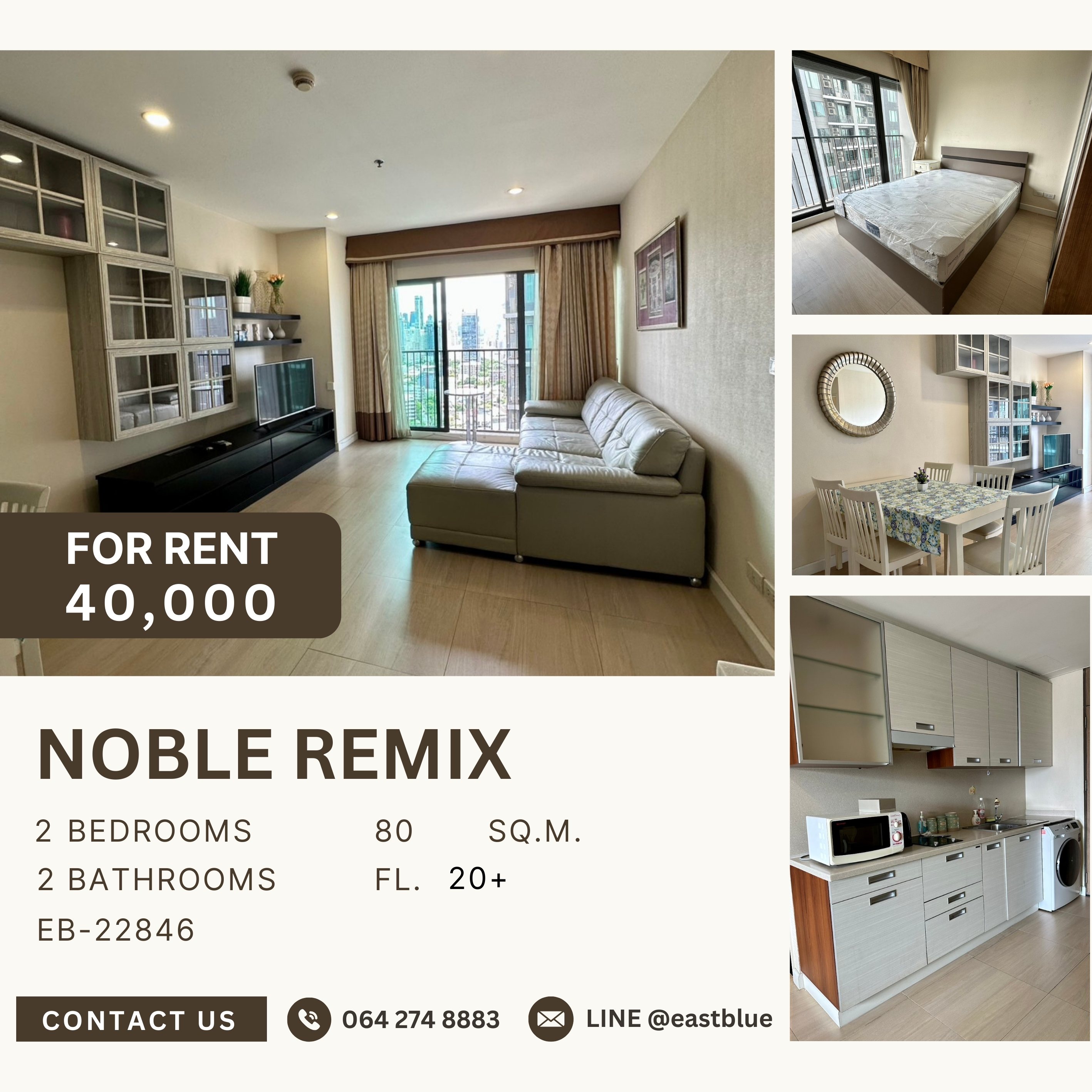 ให้เช่าคอนโดสุขุมวิท อโศก ทองหล่อ : Noble Remix, 2 bed, 40000 per month