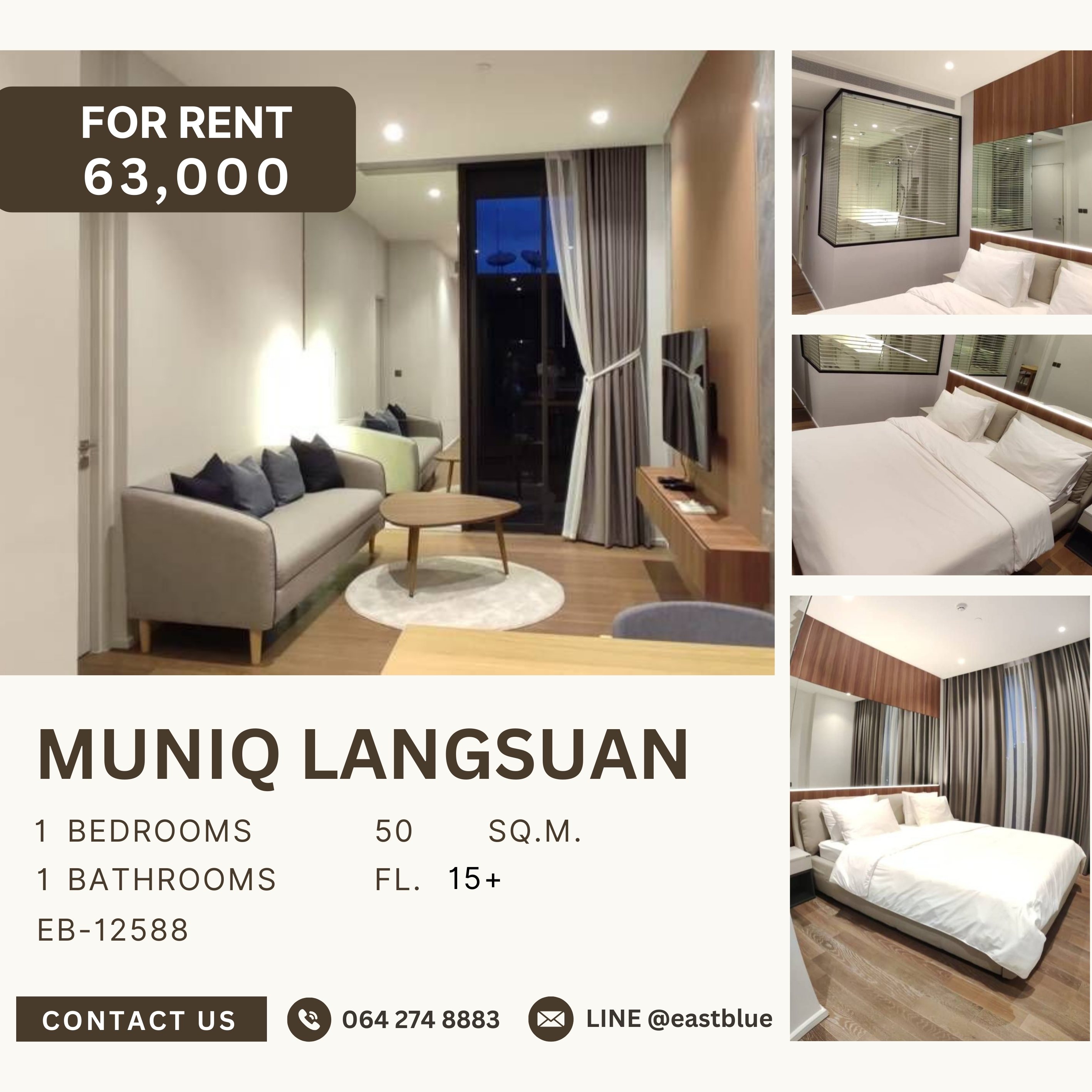 ให้เช่าคอนโดวิทยุ ชิดลม หลังสวน : Muniq Langsuan, 1 bed, 63000 per month