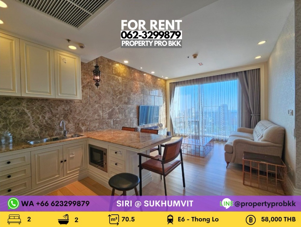 For RentCondoSukhumvit, Asoke, Thonglor : 🌟🌟 For Rent Siri @ Sukhumvit: 2 bedrooms close to BTS Thong Lo