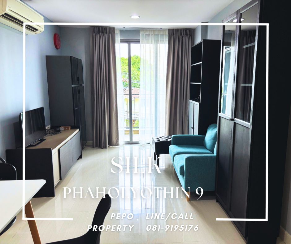 ให้เช่าคอนโดอารีย์ อนุสาวรีย์ : ห้องไซส์ใหญ่พิเศษ!! For Rent-Ready to move in-Spacious Room-Close to bts Ari/Saphan Khwai