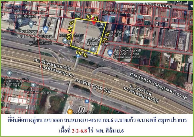 For SaleLandSamut Prakan,Samrong : Cheap land for sale, Bangna-Trad Road, Km. 6 (area 2-2-6.8 rai, total price 252,700,0000 baht), Bangkaew Subdistrict, Bang Phli District, Samut Prakan Province