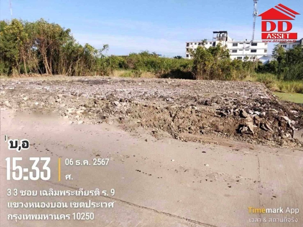 For RentLandLadkrabang, Suwannaphum Airport : Land for rent, Soi Chaloem Prakiat Rama 9 Soi 39, Code: L8034