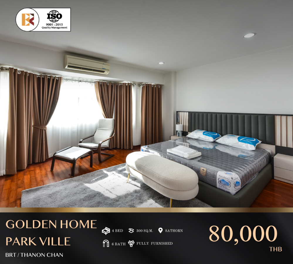 For RentTownhomeSathorn, Narathiwat : Golden Home Park Ville, Luxury Townhome in Prime Business Location near BRT Thanon Chan