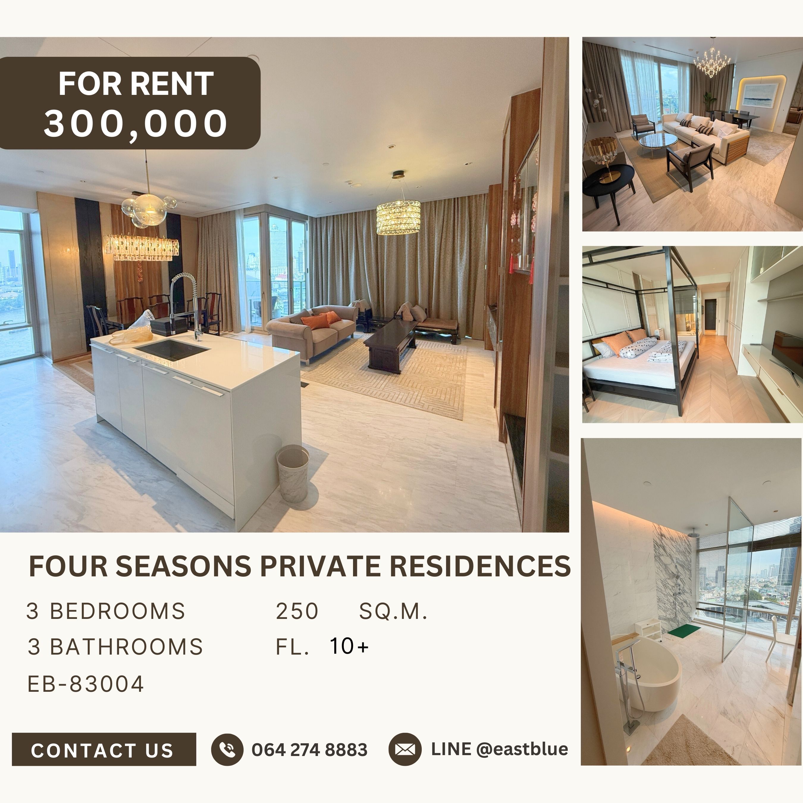 For RentCondoSathorn, Narathiwat : Four Seasons Private Residences, 3 bed, 300000 per month