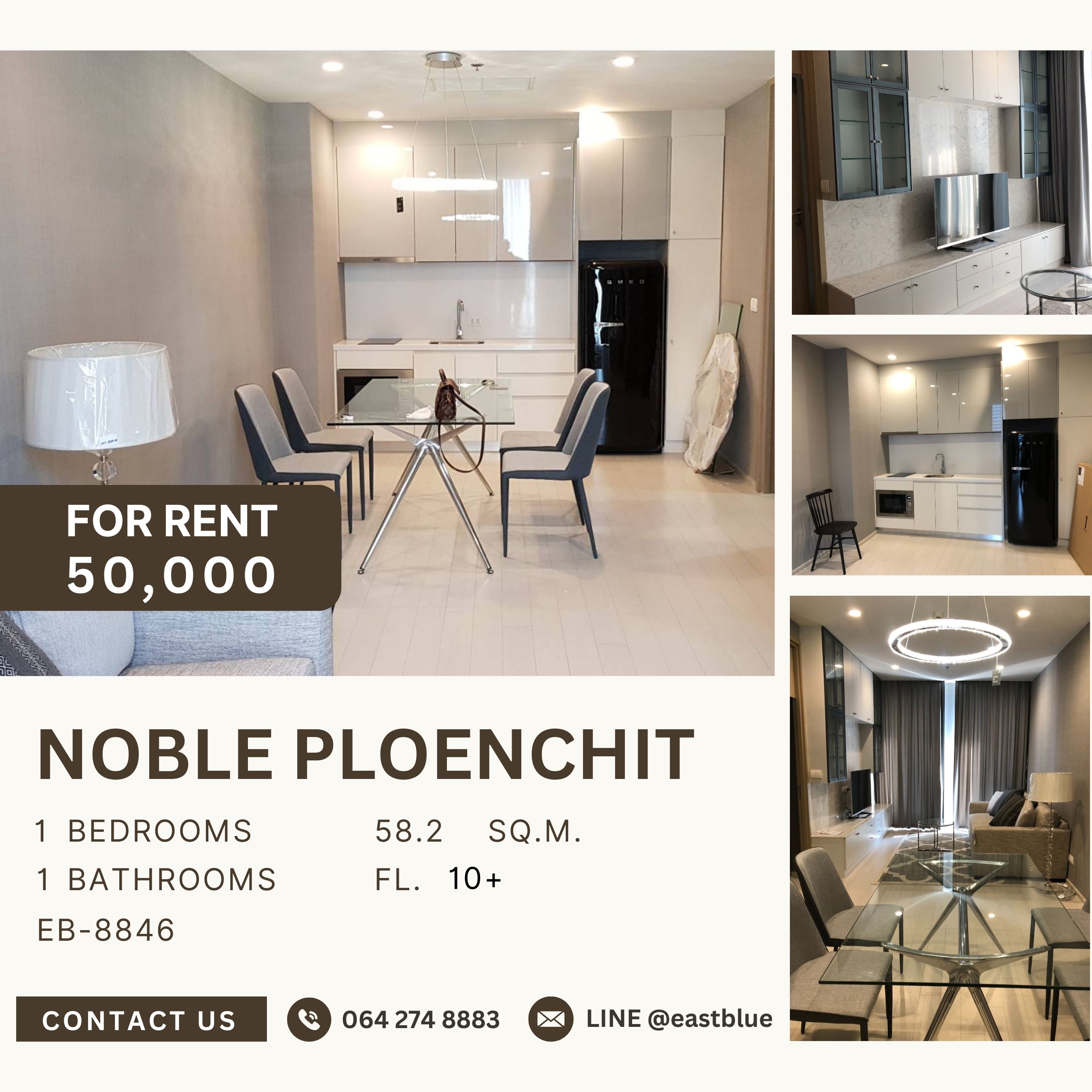 ให้เช่าคอนโดวิทยุ ชิดลม หลังสวน : Noble Ploenchit, 1 bed, 50000 per month