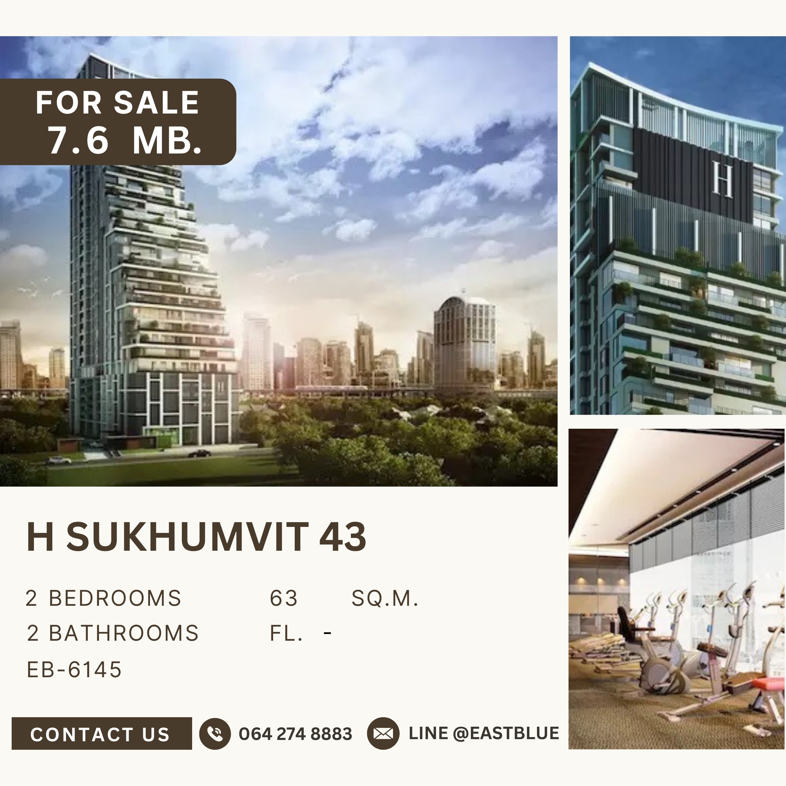 ขายคอนโดสุขุมวิท อโศก ทองหล่อ : ราคาสุดช็อค H Sukhumvit 43 คอนโดสองห้องนอนใจกลางพร้อมพงษ์ ในราคาไม่ถึง 8 ล้าน