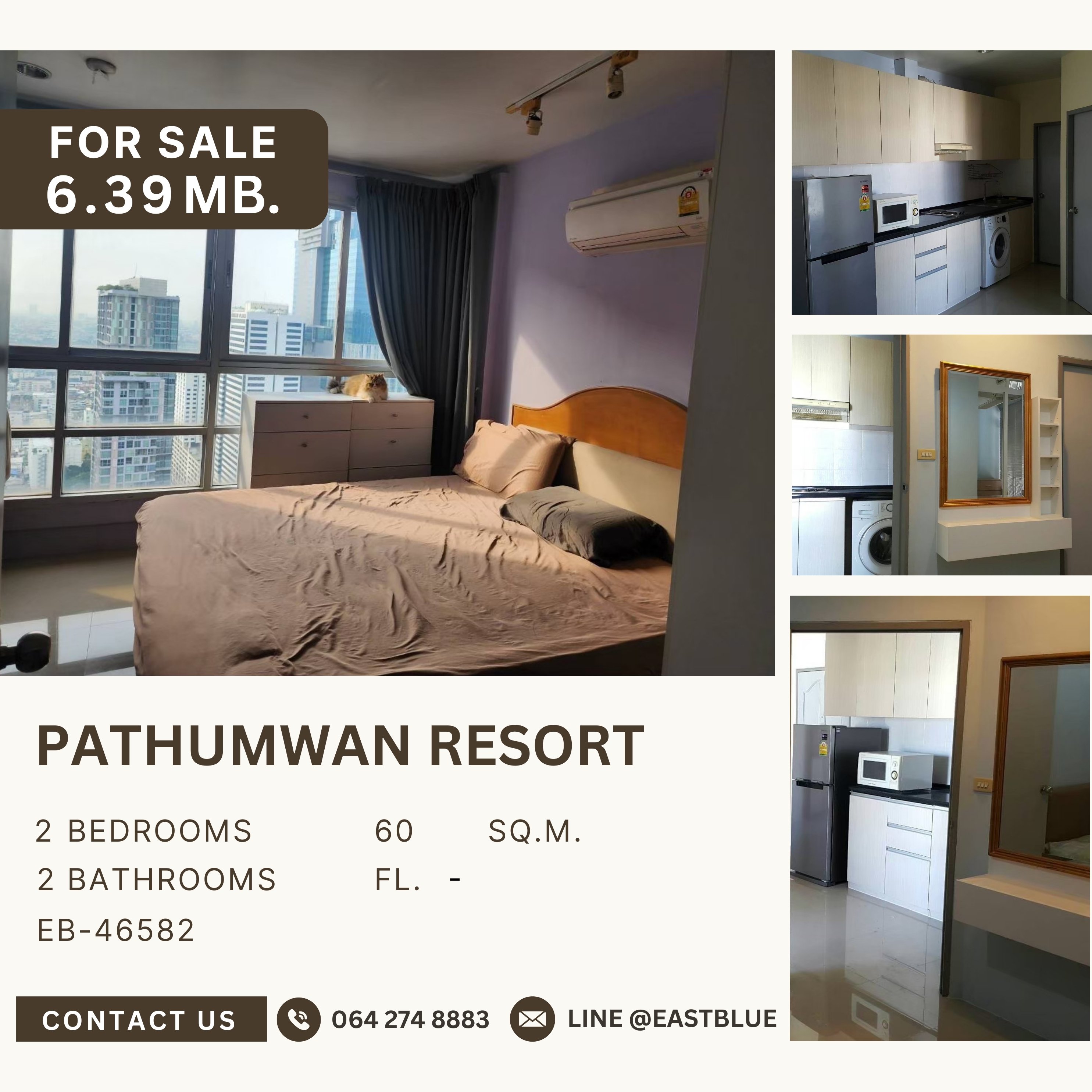 For SaleCondoRatchathewi,Phayathai : Pathumwan Resort คอนโดไซต์ใหญ่ 2 ห้องนอน ราคาไม่ถึง 7 ล้าน ใกล้btsพญาไท ห้องสวยที่สุดในตึก