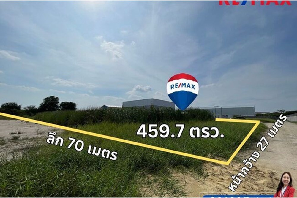 For SaleLandSamut Prakan,Samrong : Land for sale in Bang Pla, Bang Phli, 459.7 sq m.