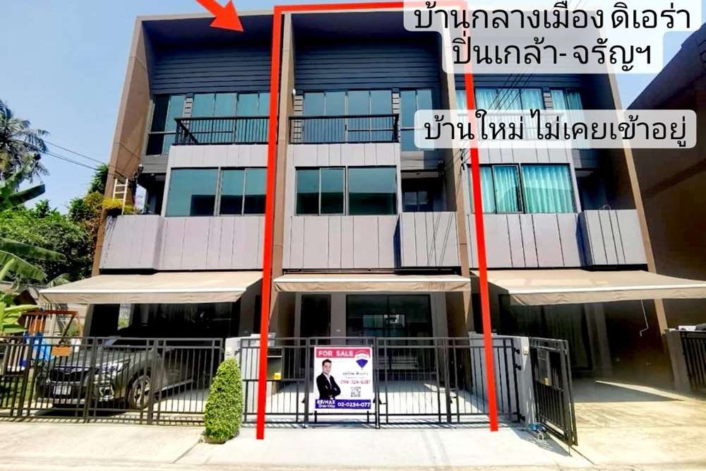 ขายทาวน์เฮ้าส์/ทาวน์โฮมปิ่นเกล้า จรัญสนิทวงศ์ : Townhouse - For Sale - Bang Kruai, Nonthaburi ทาวน