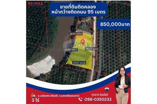 For SaleLandNakhon Si Thammarat : Land for sale along the canal, 3 rai, 95 meters wide on the road