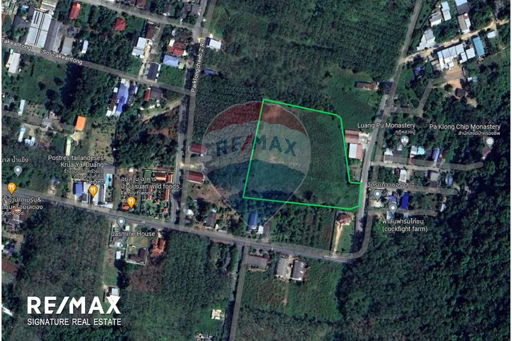 For SaleLandPhuket : Land For Sale Thepkasatri Main Road