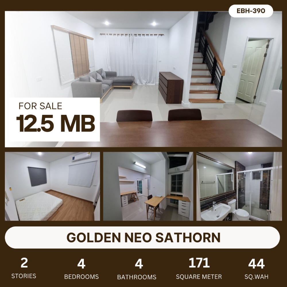 ขายบางแค เพชรเกษม : ขายบ้านแฝด Golden Neo Sathorn  แบบบ้าน London เลี้ยงสัตว์ได้