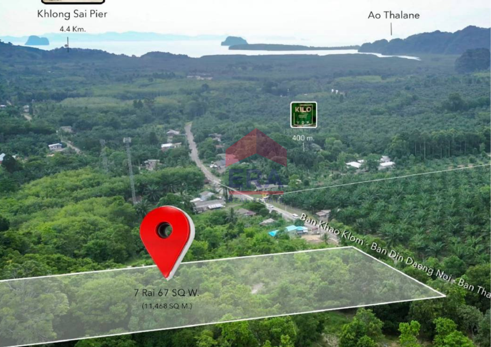 ขายที่ดินกระบี่ : Prime Freehold Land in Nong Thale, Krabi - A Luxury Investment Opportunity