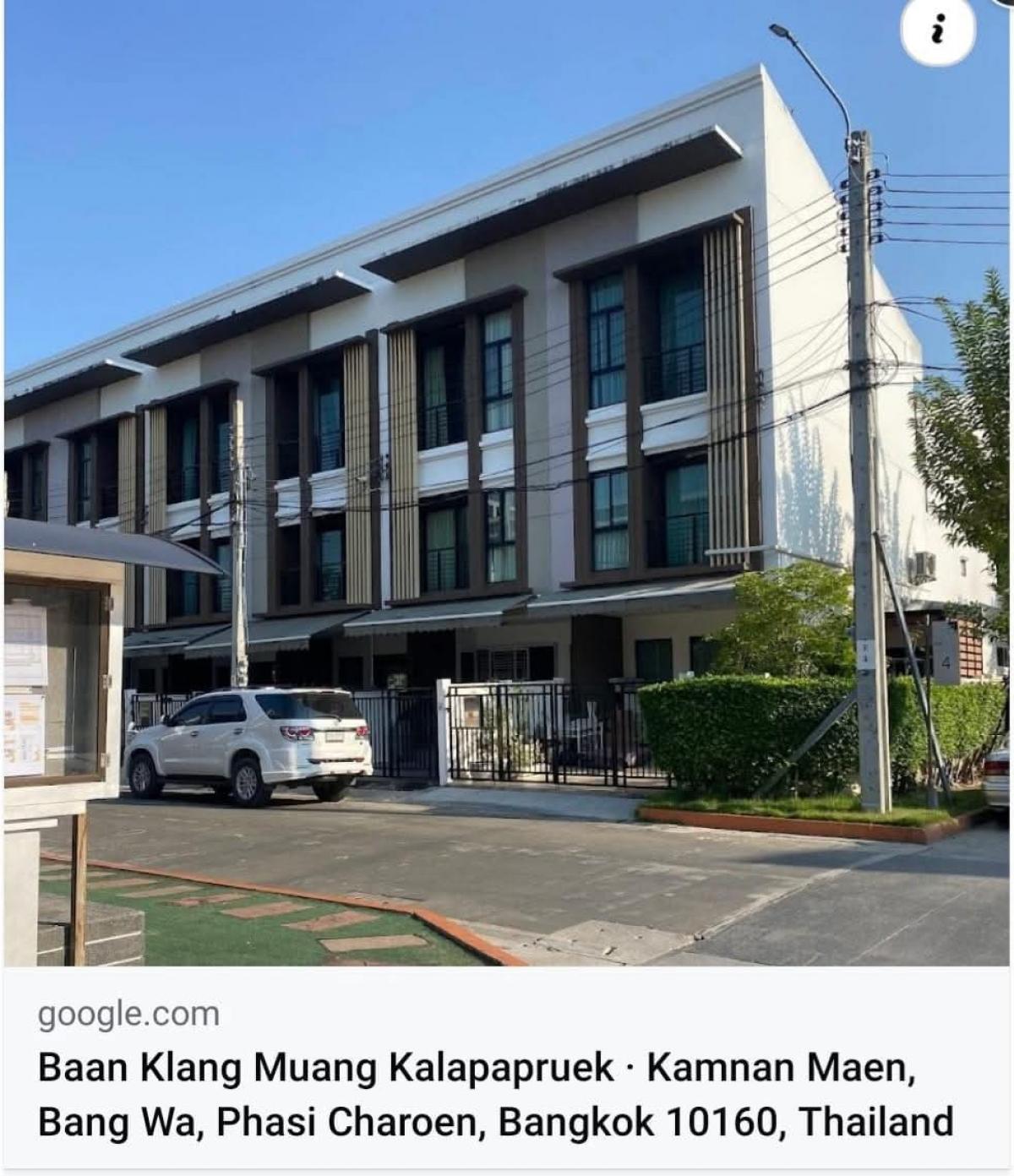 For SaleHouseBang kae, Phetkasem : Baan Klang Muang AP Kanlapaphruek Townhome, 3 floors, 134 sq m., land area 16.9 sq m., width 4.5 m., 3 bedrooms, 3 bathrooms