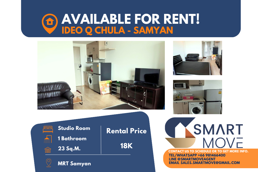 For RentCondoSiam Paragon ,Chulalongkorn,Samyan : 🔥FOR RENT !! 🔥Code C20231000280.......Ideo Q Chula - Samyan, Studio room, 1 bathroom, furnished, ready to move in📢📢