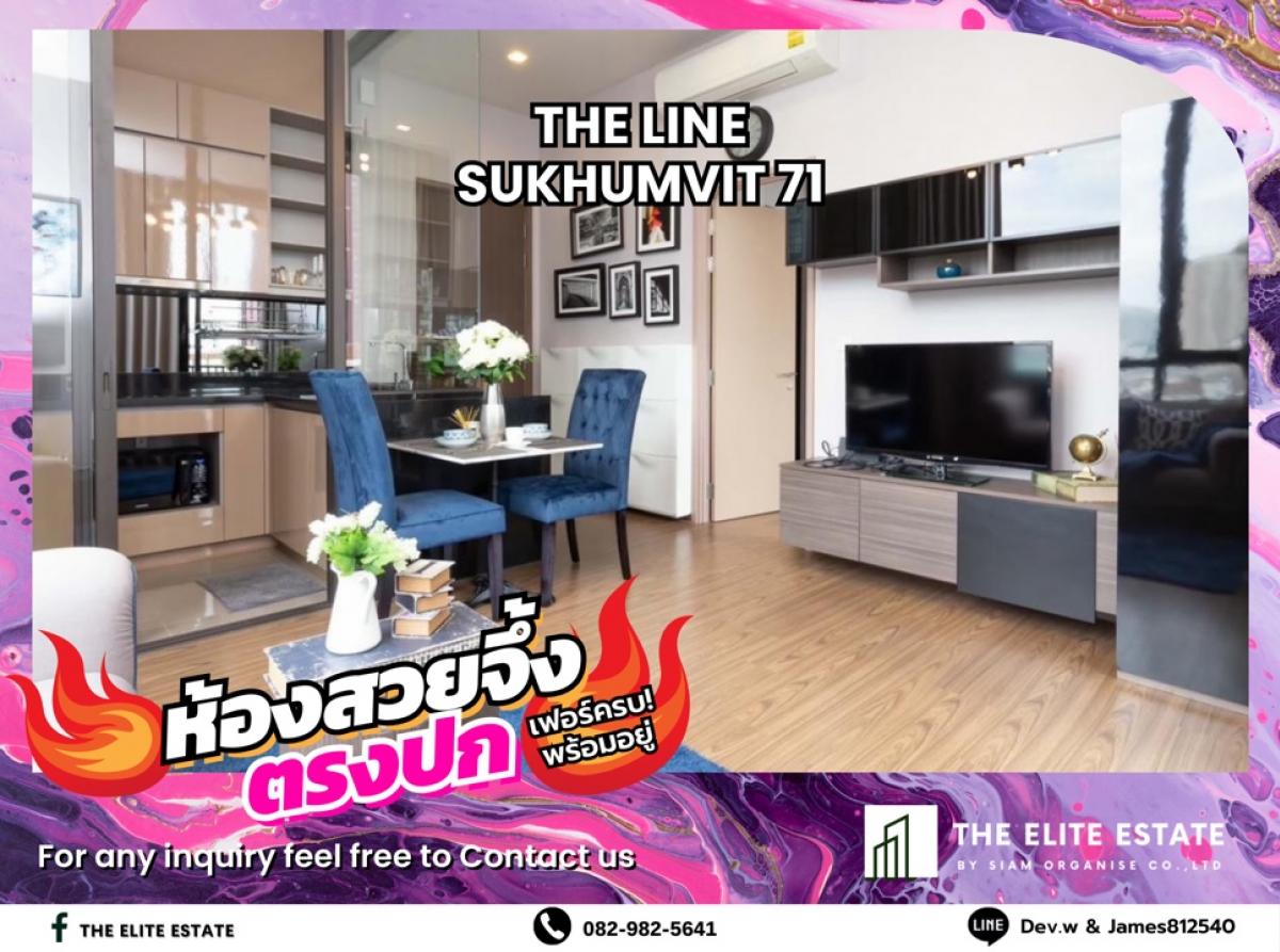 For RentCondoOnnut, Udomsuk : 🐲💫Nice room for rent 🐲💫THE LINE SUKHUMVIT 71