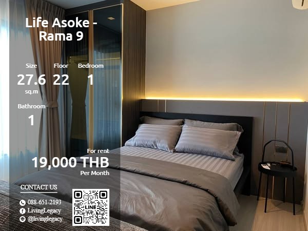 For RentCondoRama9, Petchburi, RCA : SP2TL0 Condo for rent Life Asoke - Rama 9 27.6 sq m. 22nd floor line id : @livinglegacy