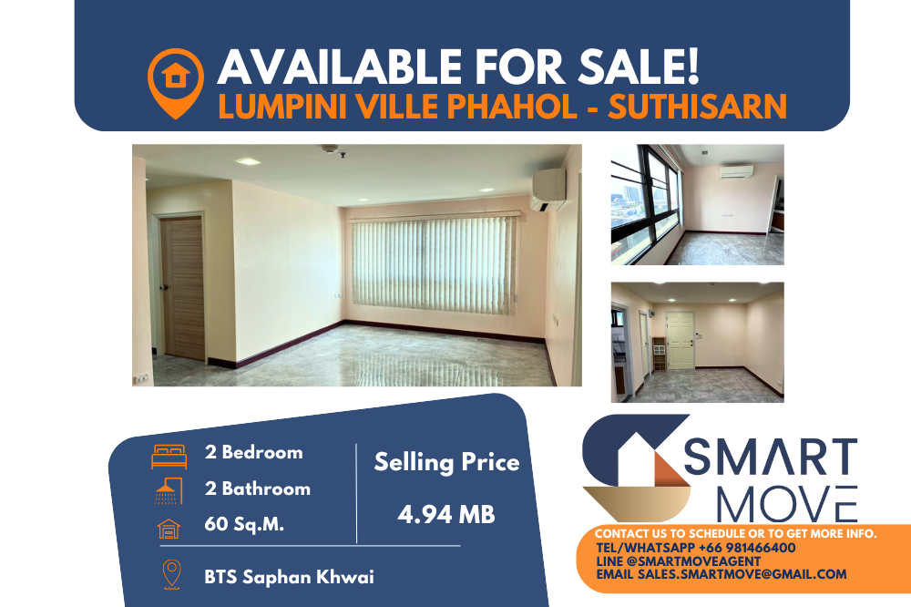 For SaleCondoSapankwai,Jatujak : 🔥FOR SALE !! 🔥Code C20231100433..........Lumpini Ville Phahol - Suthisarn, 2 bedrooms, 2 bathrooms, Partly Furnished, Special Deal!!📢📢