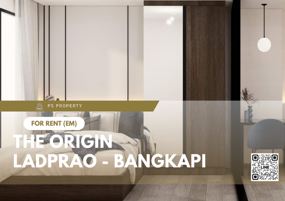 ให้เช่าคอนโดลาดพร้าว101 แฮปปี้แลนด์ : ให้เช่า 📍 THE ORIGIN LADPRAO - BANGKAPI  📍 เฟอร์นิเจอร์ และ เครื่องใช้ไฟฟ้าครบ ใกล้ MRT บางกะปิ