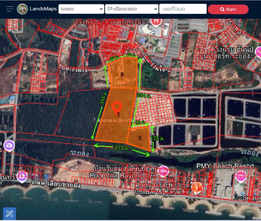 ขายที่ดินระยอง : K1621ขายที่ดินเมืองระยอง แปลงสวย เนื้อที่ 41-0-13.5 ไร่ หน้ากว้าง 80 เมตร ลึก 395 เมตร ใกล้เซ็นทรัล ระยอง ห่างจากหาดแสงจันทร์ เพียง 1 กม.