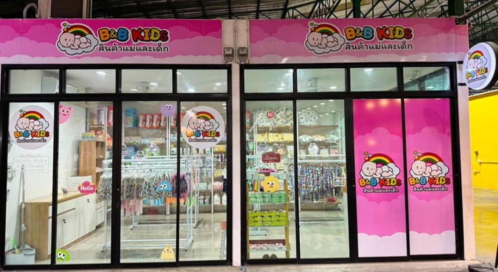 For LeaseholdShophouseSamut Prakan,Samrong : Urgent sale, mother and child shop, Thipphakesorn Market, Bang Phli, only 175,000 baht, with remaining products 160,000 baht, prime location in the market, next to a playground - food center