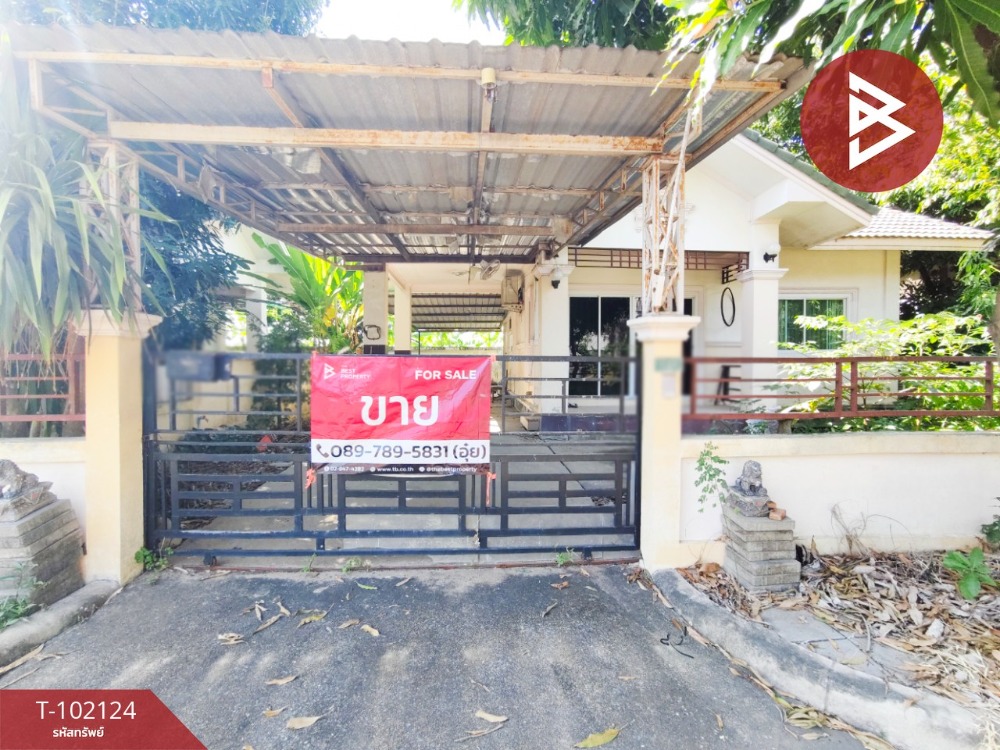 For SaleHouseNakhon Pathom : Single house for sale, Salaya Park Vill Village, Nakhon Pathom