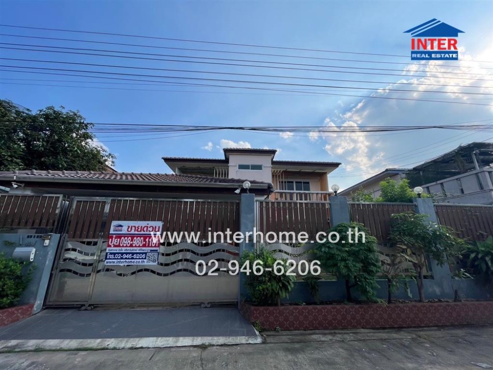 For SaleHouseNawamin, Ramindra : 2-storey detached house, 75.2 sq.w., Buntharik Watcharapol Village, Sukhapiban 5, Soi Sukhapiban 5, Intersection 47, Sukhapiban 5 Road, Watcharapol Road, Bang Khen District, Bangkok