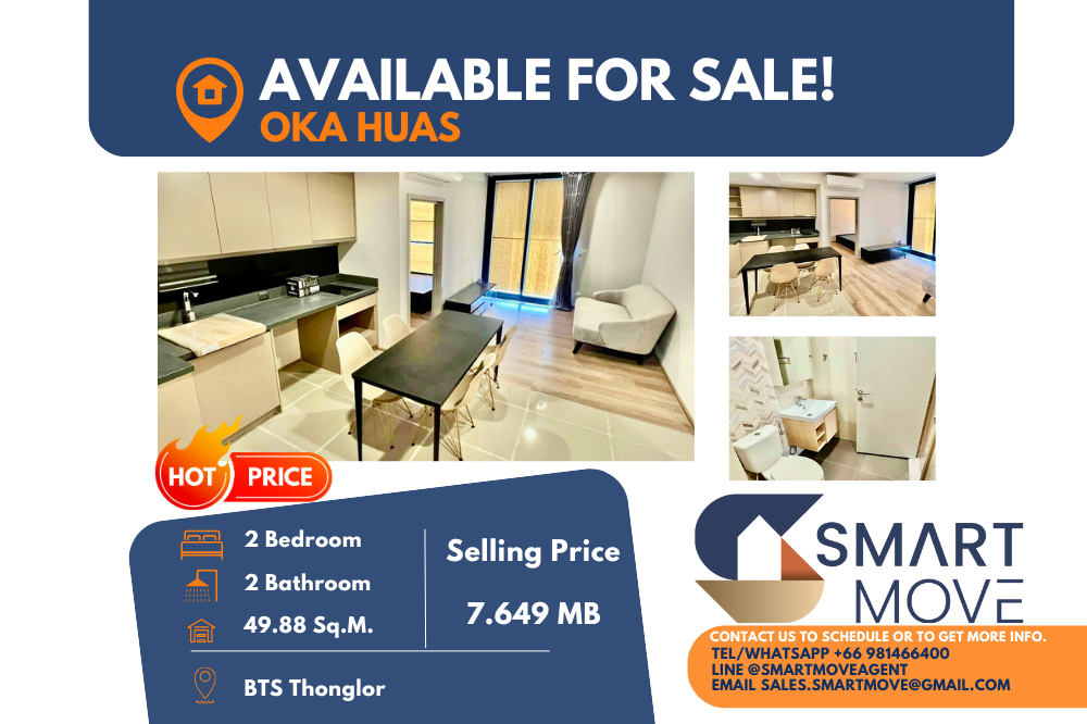 For SaleCondoSukhumvit, Asoke, Thonglor : 🔥Code C20240600008.......Oka Haus for sale, 2 bedroom, 2 bathroom, high floor, furnished, Special Deal!!🔥