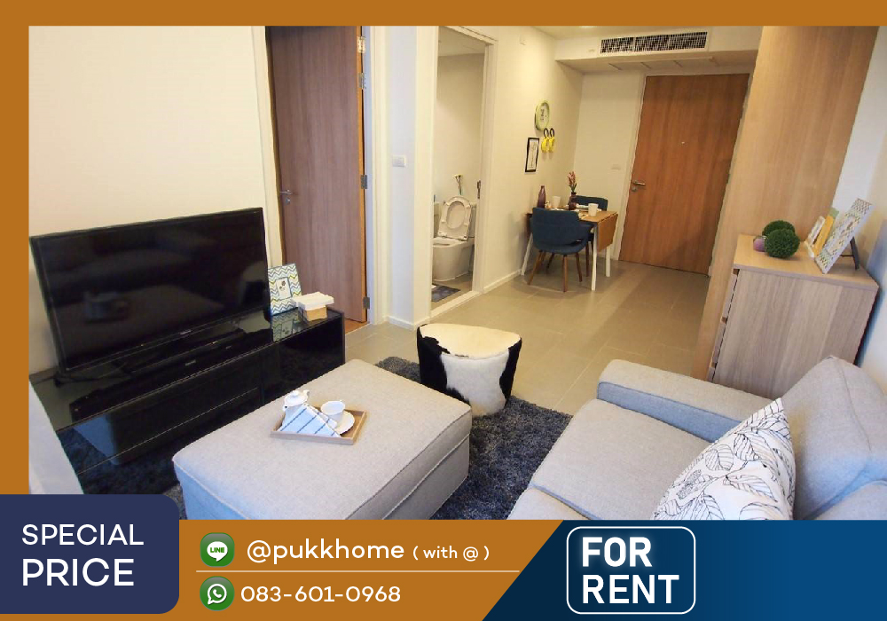 ให้เช่าคอนโดวิทยุ ชิดลม หลังสวน : 📣For rent The Nest Ploenchit . | 1 Bedroom 📞 Line : @pukkhome (with @)