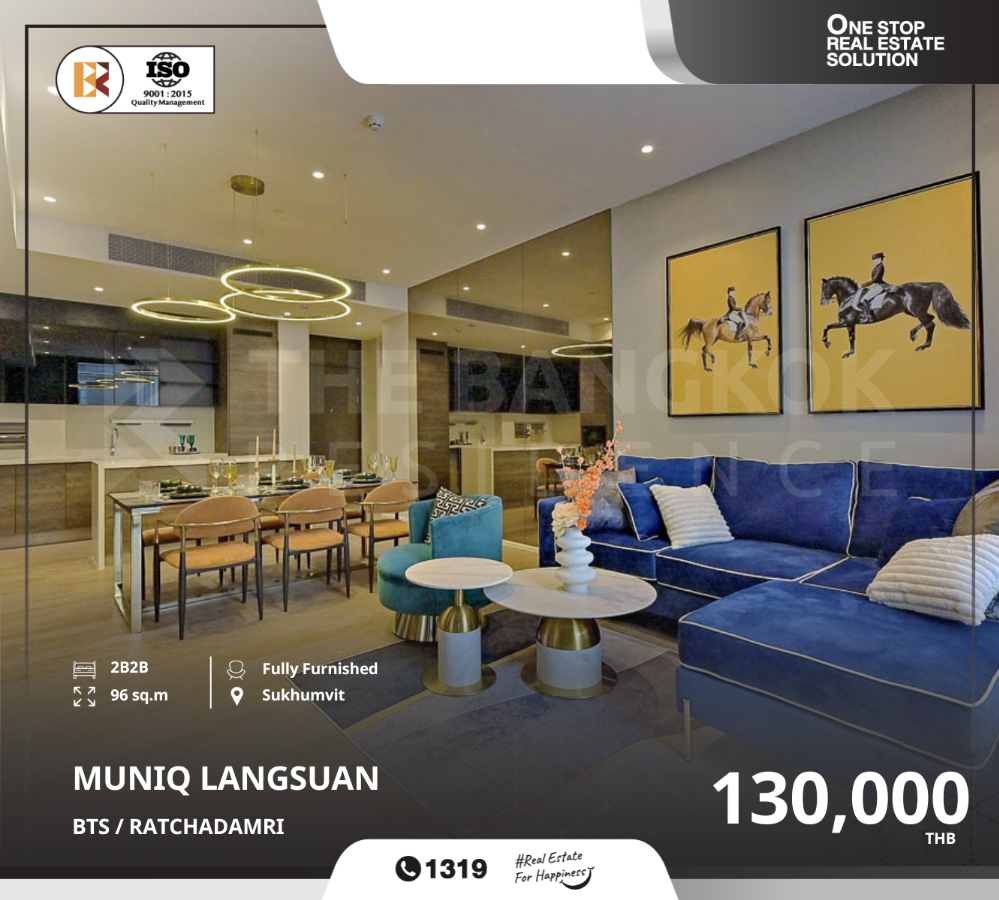 For RentCondoWitthayu, Chidlom, Langsuan, Ploenchit : Muniq Langsuan: International-Standard Condo near BTS Phloen Chit