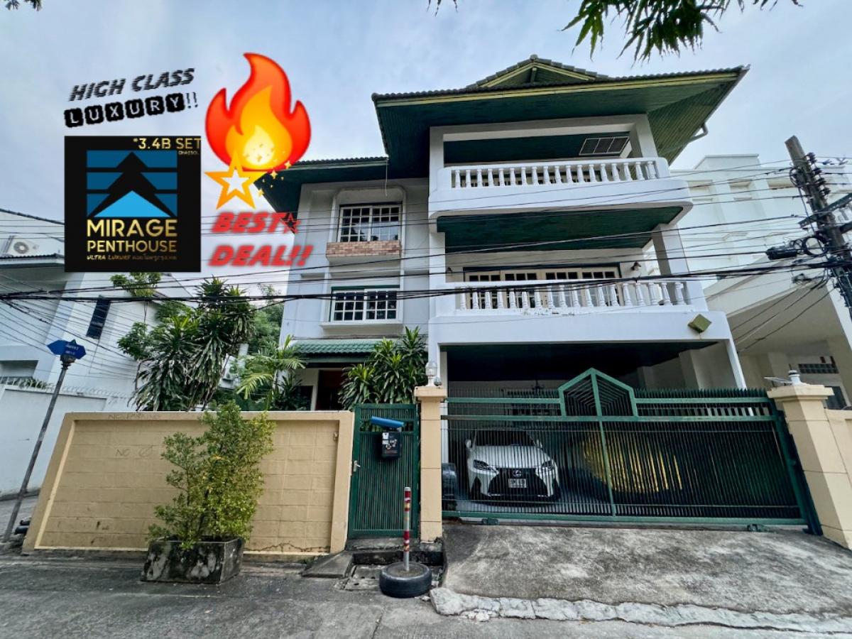 For RentHouseSathorn, Narathiwat : 🔥👑Single house in Sathorn area 📍/ Yen Akat 📍/ Suan Phlu📍👑🏆400 sq m.👑🏆* Newly renovated 3-storey detached house, fully furnished, ready to move in🏆 
 * Spacious 4 bedrooms, 3 bathrooms🏆Line: miragecondo