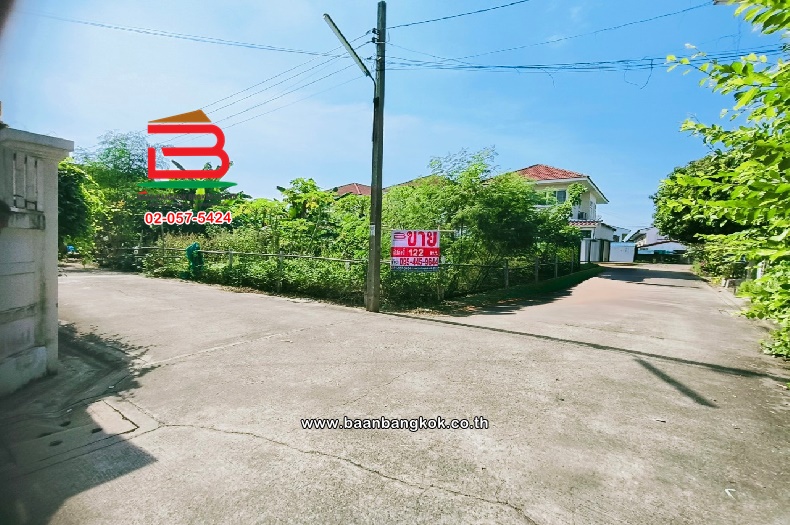 For SaleLandNonthaburi, Bang Yai, Bangbuathong : Vacant land, Soi Tiwanon-Pakkret 22 and enter Soi Mu Ban Sahakorn Kehastan 3, Soi 9, area 122.3 square wah, Chaeng Watthana-Pakkret Road, Bang Phut Subdistrict, Pakkret District, Nonthaburi Province