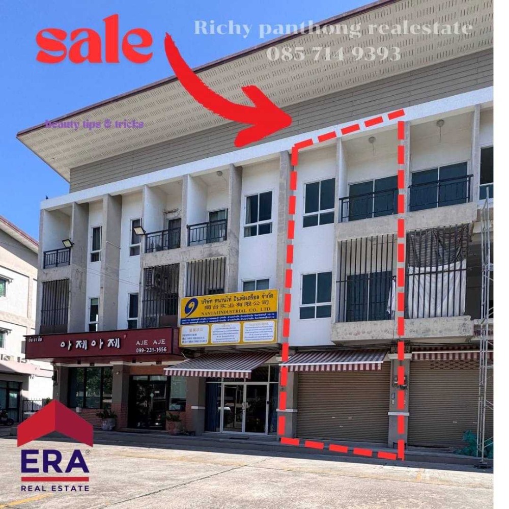 For SaleShophousePattaya, Bangsaen, Chonburi : For sale: commercial building, The Premio Town Village project