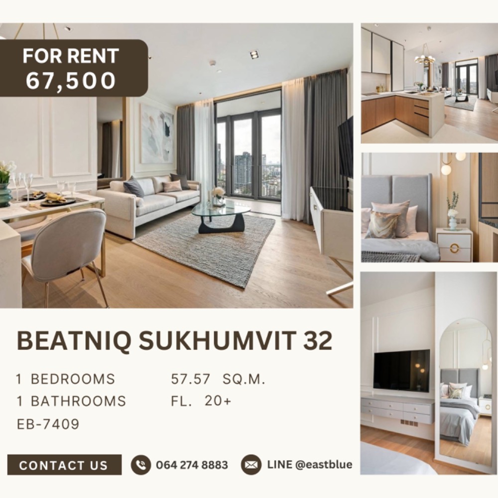 ให้เช่าคอนโดสุขุมวิท อโศก ทองหล่อ : ✨ ราคาสุดว้าว ห้องแต่งสุดปัง! ✨🏙️ Super Luxury | Beatniq Sukhumvit 32  1 ห้องนอน | 1 ห้องน้ำ | ขนาด 80 ตร.ม. 💸 เช่าเพียง 67,500 บาท/เดือน (ราคาต่อรองได้!) 📞 Call: 095-926-9398 (K. Cooper)