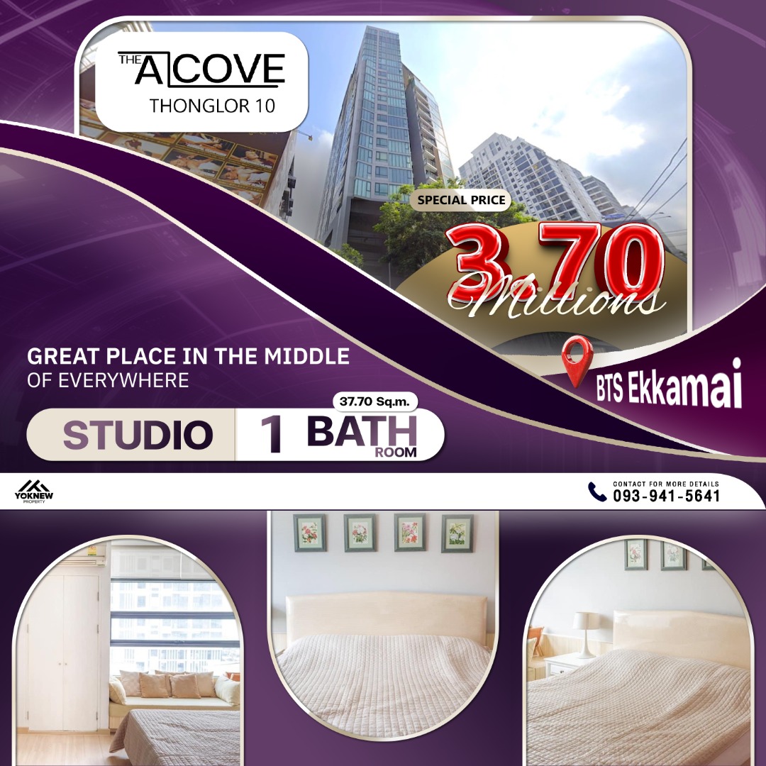 ขายคอนโดสุขุมวิท อโศก ทองหล่อ : The Alcove Thonglor 10 ลงทุนสุดปัง! คอนโดทองหล่อ ใกล้ Donki Mall พร้อมผู้เช่า รับกำไรเน้นๆ