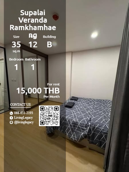 For RentCondoRamkhamhaeng, Hua Mak : SP4ODA Condo for rent Supalai Veranda Ramkhamhaeng 35 sq m. 12th floor, Building B line id : @livinglegacy