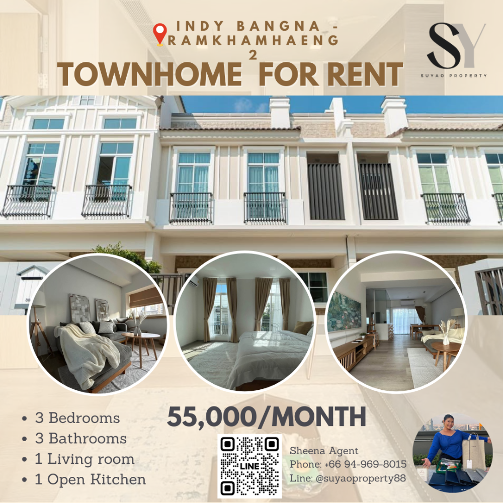 For RentTownhouseBangna, Bearing, Lasalle : 🏡Indy Bangna - Ramkhamhaeng 2🏡