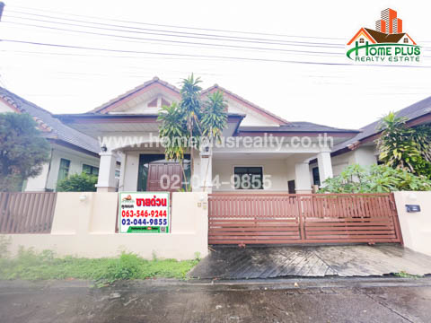 For SaleHouseRayong : Jindarom Village 3, near Plak Daeng Fresh Market and V Home Plak Daeng Branch, Rayong Province