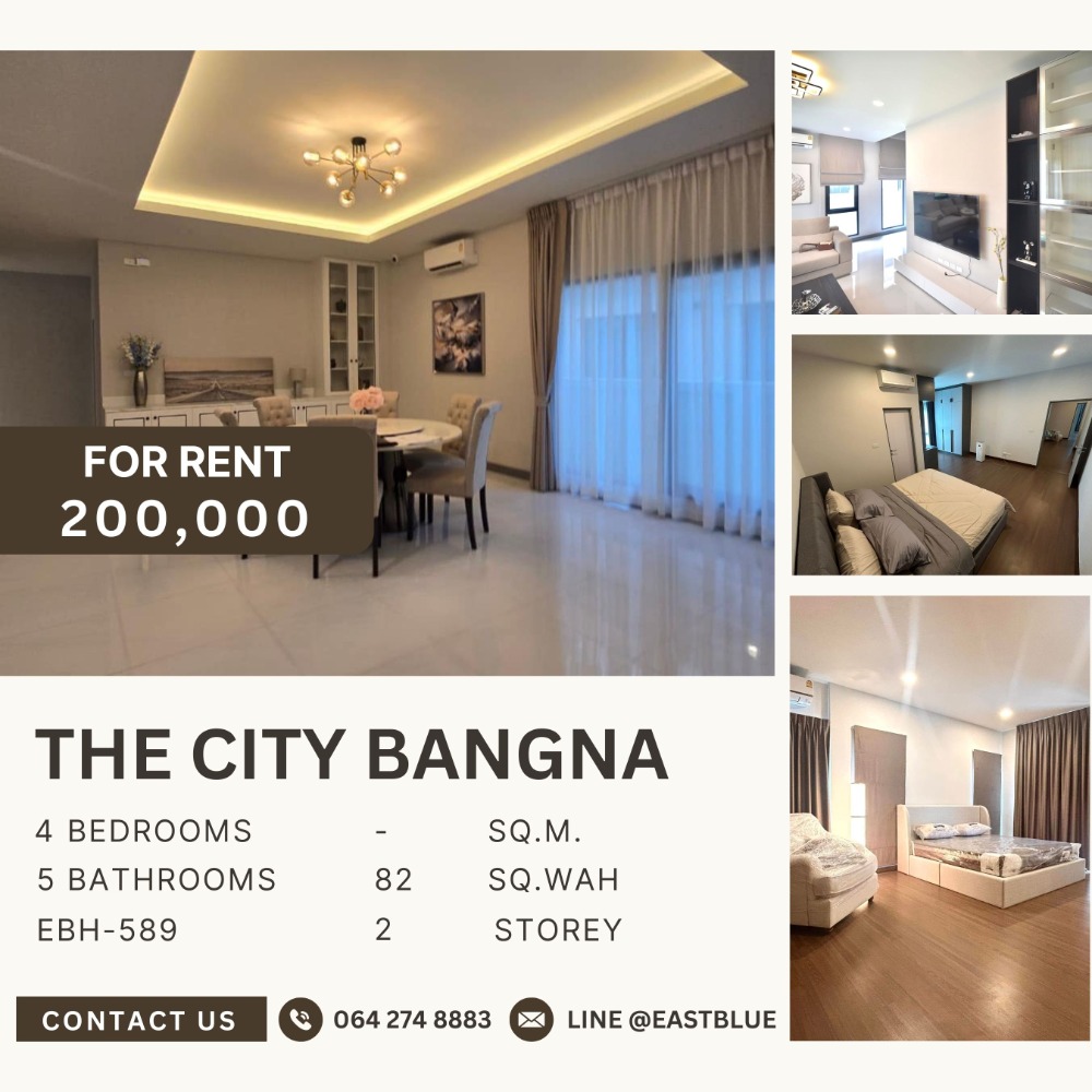 For RentHouseBangna, Bearing, Lasalle : The City Bangna - Luxury single house 82 sq.w. near Mega Bangna, fully furnished, ready to move in