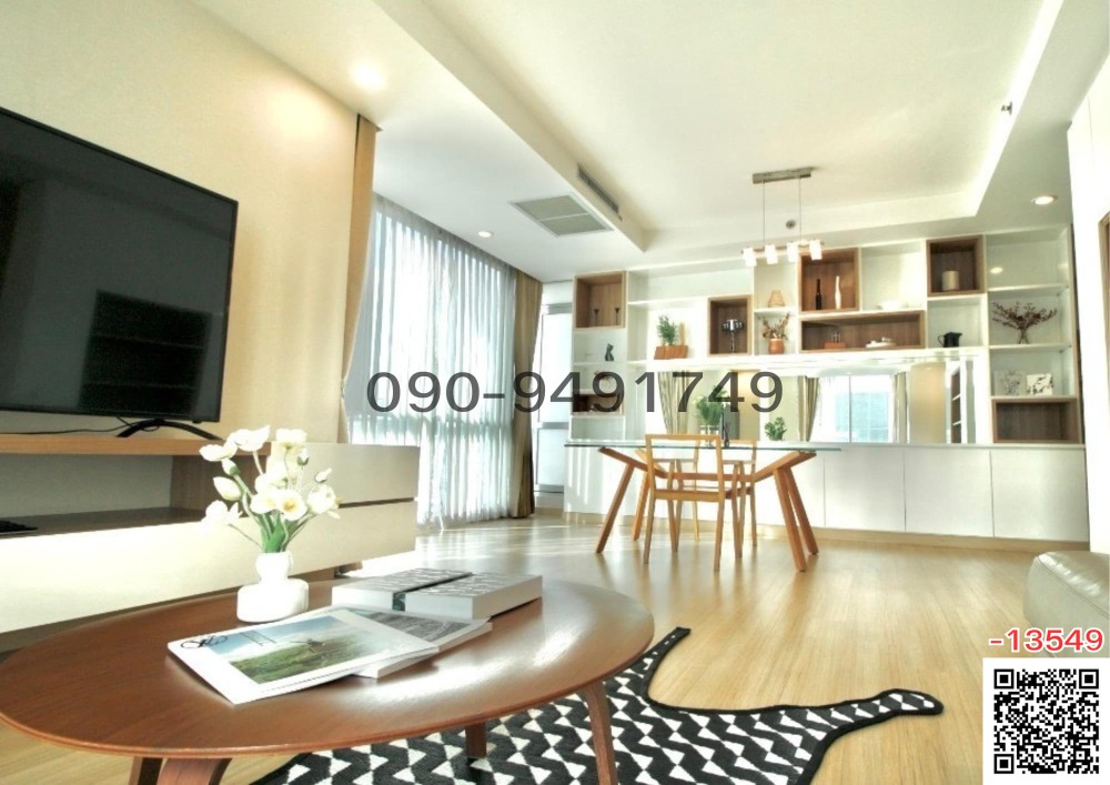 ขายคอนโดวิทยุ ชิดลม หลังสวน : ขาย คอนโด The Rajdamri Condo  ใกล้ BTS ราชดำริ 150 ม