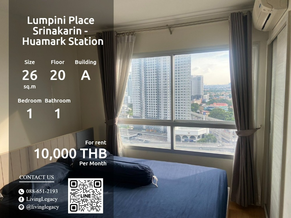 For RentCondoPattanakan, Srinakarin : SLYK6T Condo for rent Lumpini Place Srinakarin - Huamark Station 26 sq m. 20th floor, Building A line id : @livinglegacy