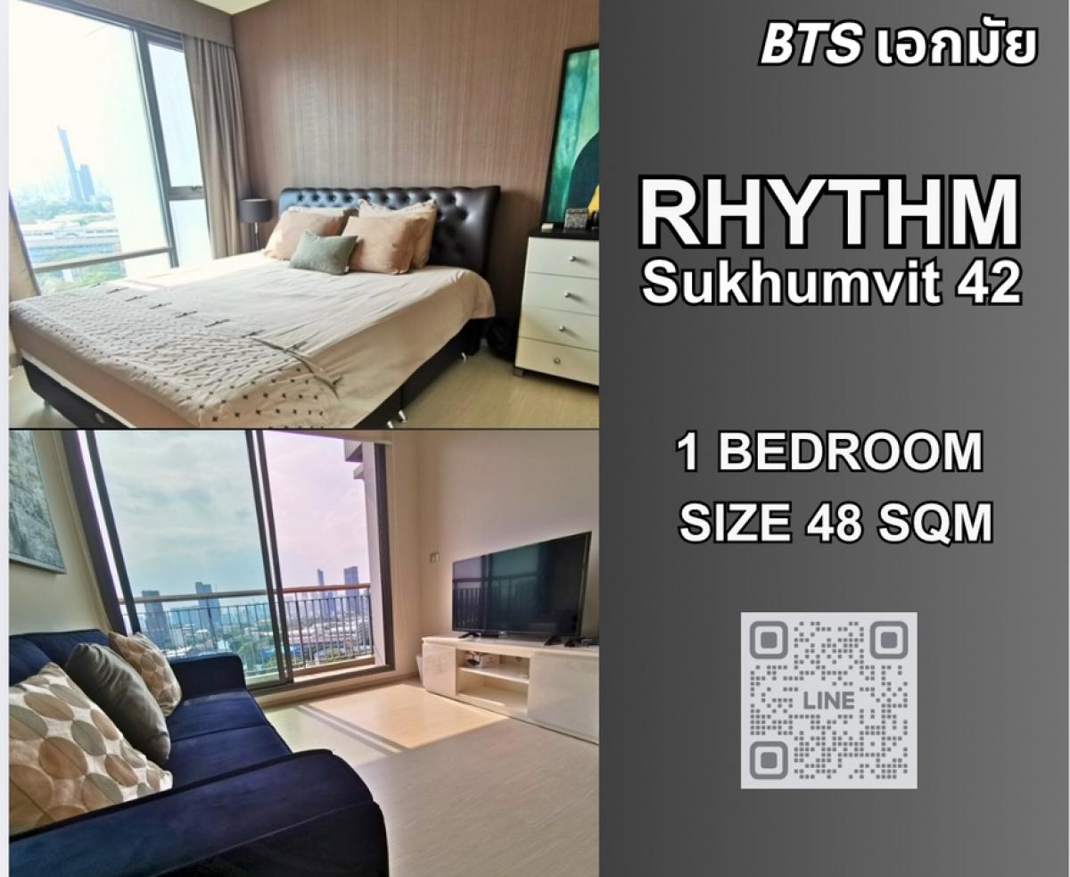 For RentCondoSukhumvit, Asoke, Thonglor : Condo for Rent Rhythm Sukhumvit 42 - BTS Ekkamai 1 Bedroom on 12th Floor