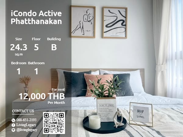 ให้เช่าคอนโดพัฒนาการ ศรีนครินทร์ : SP6J2B ให้เช่าคอนโด iCondo Active Phatthanakan 24.37 ตร.ม. ชั้น 5 ตึก B line id : @livinglegacy